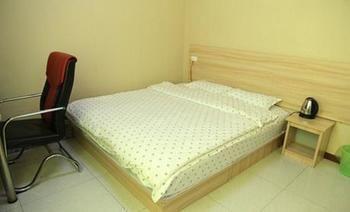 Wuhan Minghang Guesthouse 외부 사진