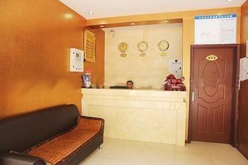 Wuhan Minghang Guesthouse 외부 사진